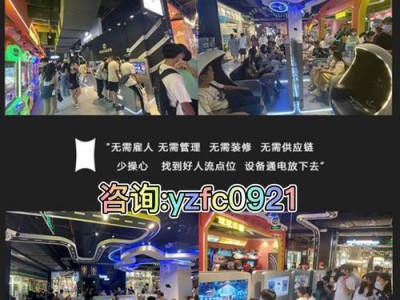 RL2455HM游戏显示器的绝佳性能与体验（探索游戏世界，尽在RL2455HM游戏显示器）
