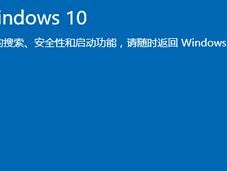 Win10系统使用光盘装Win7系统教程（轻松实现系统切换，快速回归Win7）