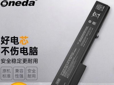 探索惠普8540w的卓越性能与功能（一款专为专业人士设计的笔记本电脑）