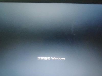 电脑黑屏显示硬盘信息错误的解决方法（探索硬盘问题，解决黑屏困扰）