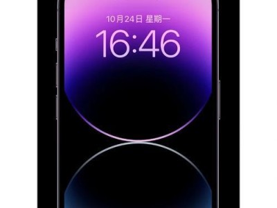 以4s使用iOS9.3.5系统的体验（探索iOS9.3.5的功能和性能表现）