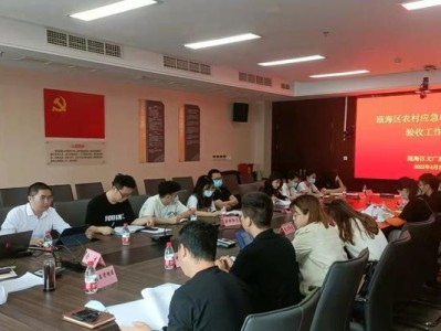 宁波赛迪（探索宁波赛迪的技术创新与发展）
