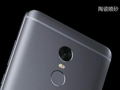 红米Note4音质测评（揭秘红米Note4的音质表现如何）