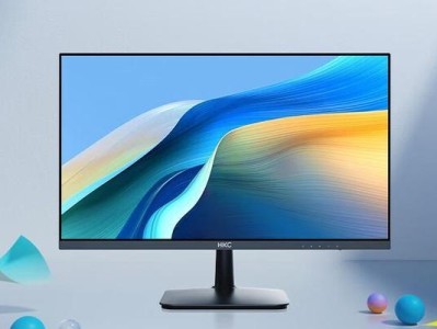 27寸显示器在办公场景下的应用与优势（提升办公效率，享受更舒适的办公体验）