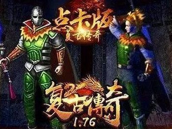 WinPE制作教程