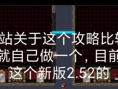 华为RIOAL00手机的特点与优势（一款颇具性价比的智能手机，让您畅享科技乐趣）