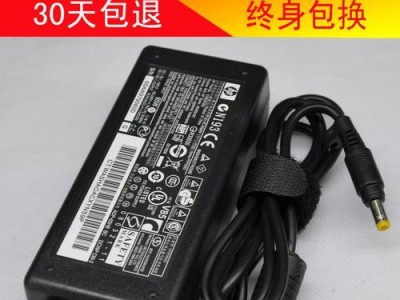 惠普TC1100笔记本电脑的优势与特点（一款令人惊叹的便携式电脑，TC1100的卓越性能和多功能设计）