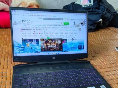 探索惠普游戏本的性能与特点（以惠普游戏本为主角，解读其优势与功能）