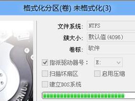使用disku盘分区教程，轻松管理你的存储空间（学会disku盘分区，让文件整理变得更加高效）