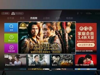 乐视配置怎么样？详细解析乐视电视的配置性能（乐视电视配置性能解析及推荐购买指南）