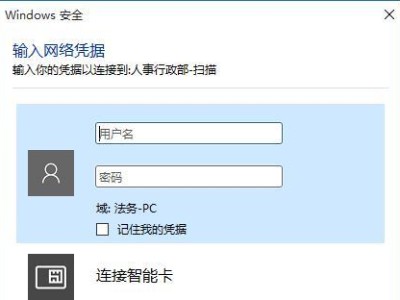 如何打开电脑注册表？（学习快速访问电脑注册表的方法）