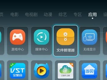 选择适合的U盘管理软件，提升使用效率（比较不同软件的功能与特点，找到最佳选择）