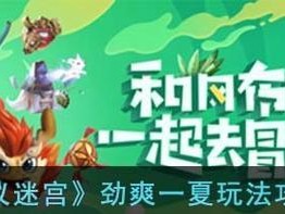 OPPO和HTC的音质如何？（对比OPPO和HTC的音质，哪一款更出色？）