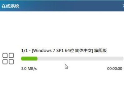 使用Win10U盘回滚到Win7系统的教程（一步步教你如何将Win10系统回滚到Win7，并解决常见问题）