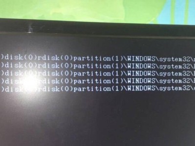 电脑开不了机提示句柄错误（探讨句柄错误的原因和解决方法）