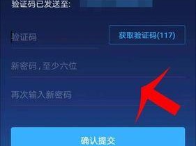 蜗牛手机号如何满足用户的通信需求？（一款便宜实惠、服务优质的手机运营商——蜗牛手机号）
