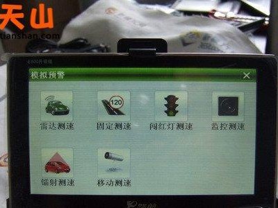 以e路航e800怎么样？（了解e路航e800的性能和功能优势）