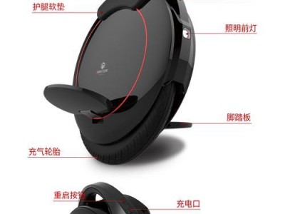 以乐行天下的产品如何为用户带来全新的体验？（探索乐行天下的产品，畅享无限乐趣）