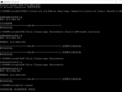 电脑运行命令错误的原因及解决办法（探索电脑运行命令出现错误的根源并提供有效解决方法）