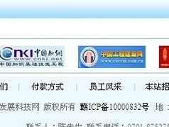 T70p耳机评测（探索高端音质与舒适度的完美结合）