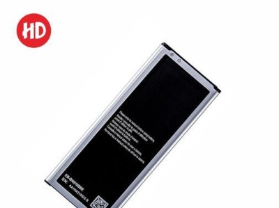 三星Note4电池表现如何？（长时间续航能力、充电速度和耐久性如何？）