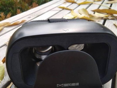 暴风VR5（一款引领VR技术潮流的高端设备）