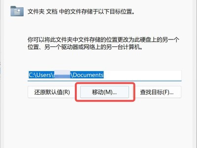 高效清理C盘垃圾，释放存储空间（快速清理C盘垃圾，提升电脑性能）