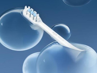 以亮星电动牙刷如何让你拥有洁白牙齿（高效清洁，舒适体验，为你的口腔健康保驾护航）
