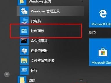 错误驱动（解决电脑自动关机问题，避免数据丢失和硬件损坏）