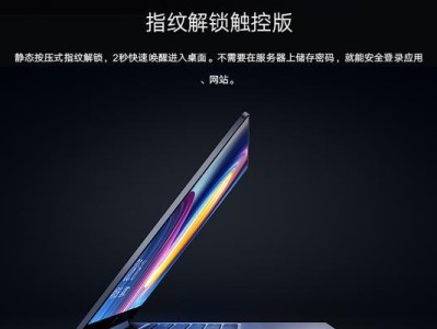 满血MX150（探索MX150性能，发现更多可能性）