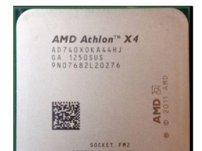 AMD四核处理器的性能如何？（揭秘AMD四核处理器的优势与劣势）
