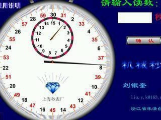水货徕卡Q是如何体验的？（探寻水货徕卡Q的性能与使用感受）