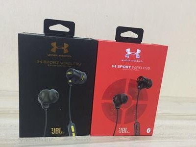 JBL联名安德玛（探索音乐与运动的新境界，感受卓越的声音体验）