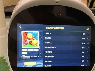 3K视频（探索高质量、高分辨率、高帧率的视听享受）
