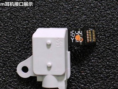 魅蓝X做工实力如何？（揭秘魅蓝X的做工品质与细节）