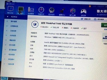 苹果G5电脑光盘重装系统教程（详细步骤教你如何使用苹果G5电脑光盘重新安装系统）