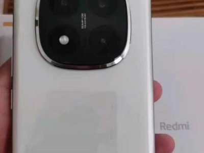 红米手机在惠州产的品质如何？（探索惠州制造背后的红米手机之道）