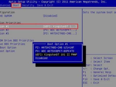 云大师Win10系统安装教程（全面指导，让您轻松安装Win10系统并优化电脑性能）