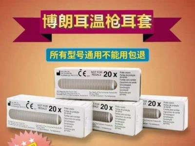 博朗3030s电动剃须刀的使用体验（剃须更舒适，肌肤更柔滑）