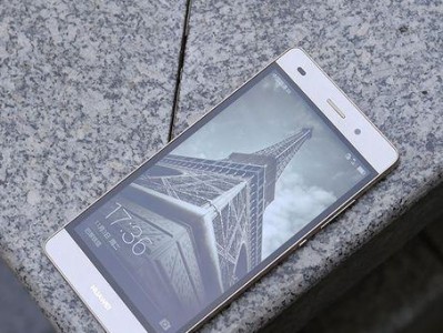 华为荣耀P8青春版（一部适合年轻人的高性能智能手机）