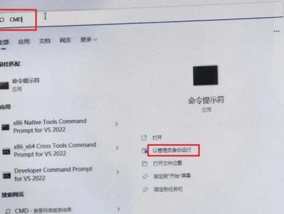 解析电脑Windows错误的含义与处理方法（深入了解Windows错误类型，快速排除故障困扰）