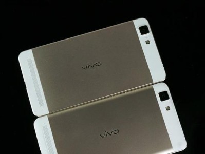 vivoYx5手机综合评测（一款性价比突出的智能手机推荐）