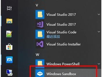 笔记本安装Windows7教程（轻松学会在笔记本上安装Windows7系统）