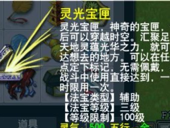 中微子