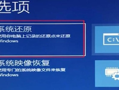 电脑显示屏闪屏原因及解决方法（探索电脑显示屏闪屏背后的问题并提供解决方案）