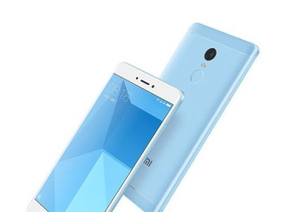 红米4X搭配听音乐，享受音乐盛宴（红米4X音质出众，带来身临其境的音乐体验）