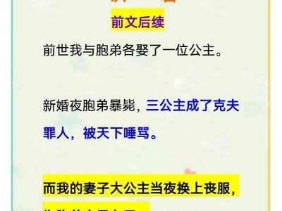 陕西识代运筹