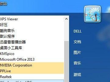 无光盘装系统教程（轻松安装系统，告别光盘烦恼）