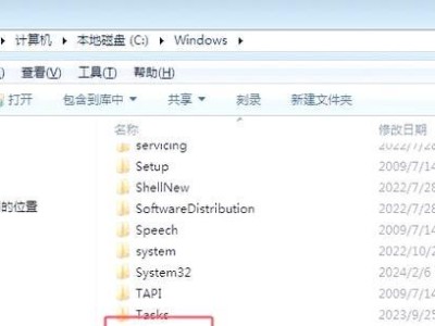 清理C盘垃圾文件的常见问题解决方法（快速清理C盘垃圾文件，释放硬盘空间）