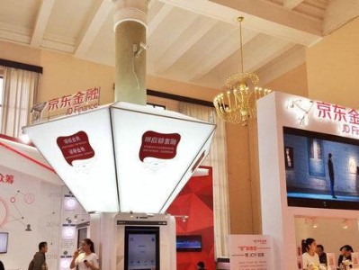 金信加息宝——稳健增长的理财选择（稳定收益，安全保障，让你的资金更有价值）